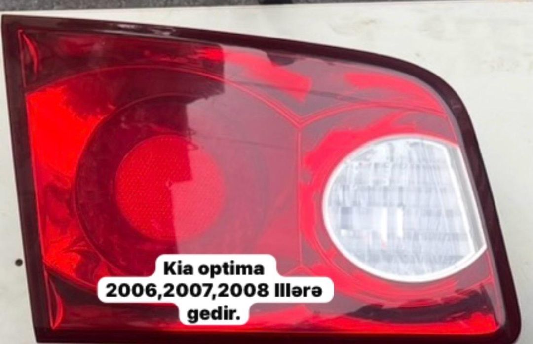 Kia Optima stopları — Ehtiyat hissələri və aksesuarlar, Sumqayıt (3)