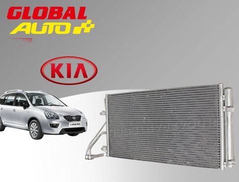"Kia Carens" kondisioner radiatoru — Bakı