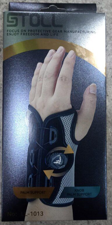 Bilək splinti "Kb-02" — Gözəllik və səhiyyə, Bakı (8)