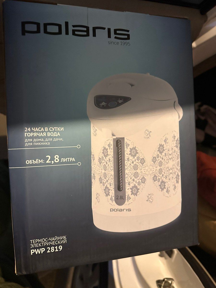 Polaris PWP 2819 termopotu — Ev texnikası, Bakı
