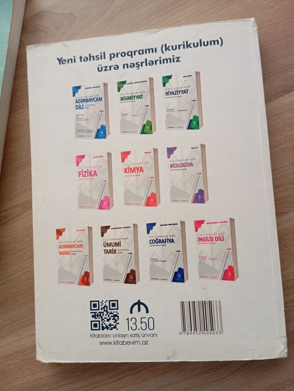 Məhsul: Riyaziyyat – Qiymətləndirmə Vəsaiti (III nəşr) Müəllif: Nailə — Kitablar, Sumqayıt (2)