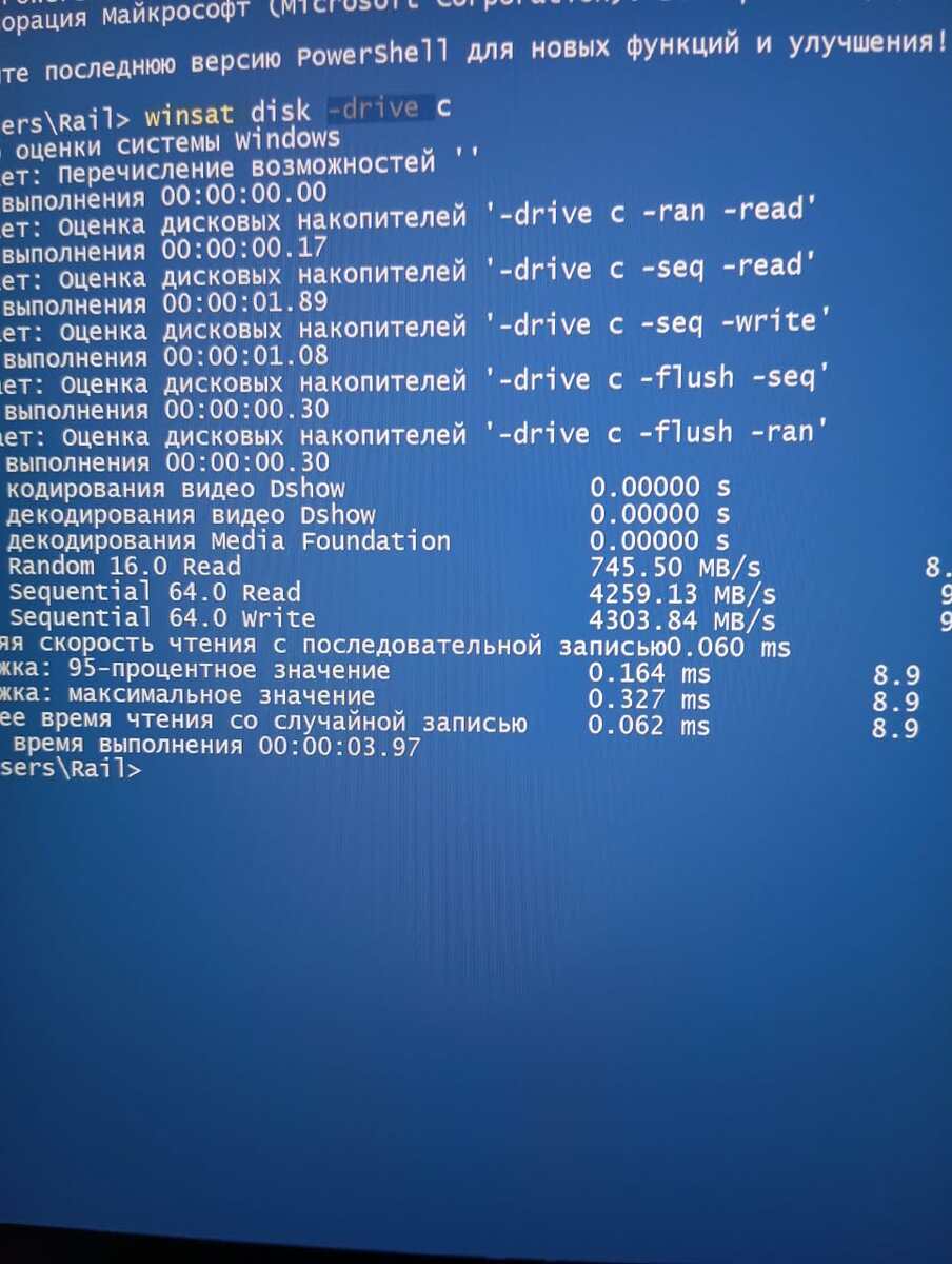 Lenovo Legion Pro 5 16IRX9 — Noutbuklar, Bakı (6)