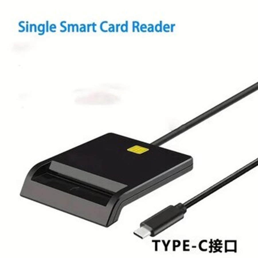 Smart kart oxuyucu — Kompüterlər və noutbuklar, Bakı (3)