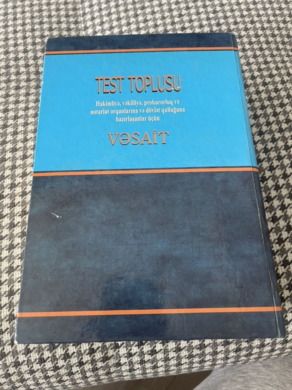 Məhsul: “Test Toplusu – vəsait” Nəşriyyat: HYE – Hüquq Yayınevi — Kitablar, Bakı (3)
