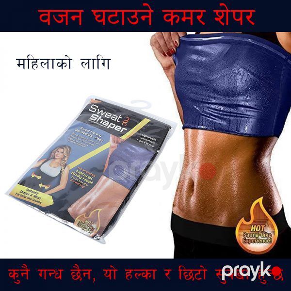 Mayka "Sweat Shaper" — Geyim, ayakkabı, aksesuarlar, Bakı (2)