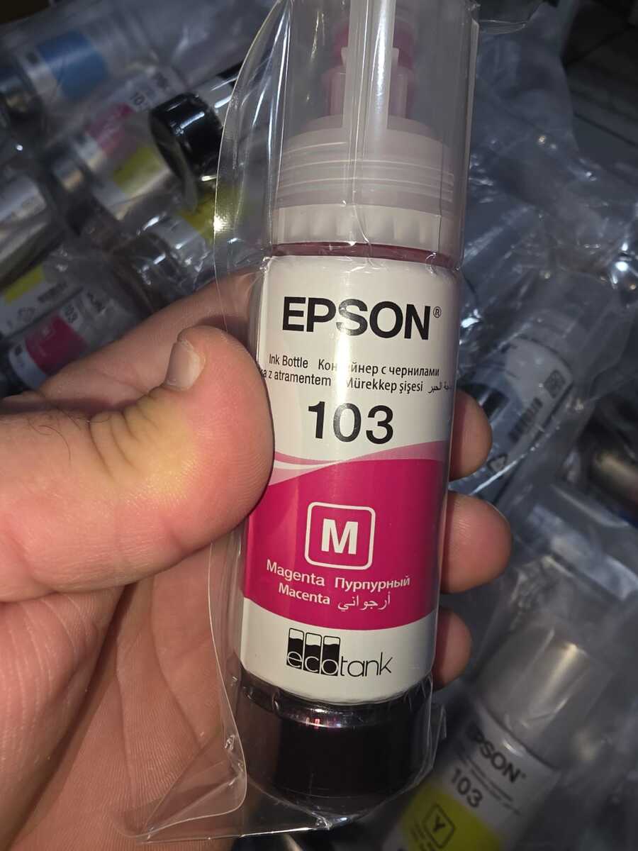 "Epson 103" boyası — Ofis texnikası və istehlak malları, Bakı (2)