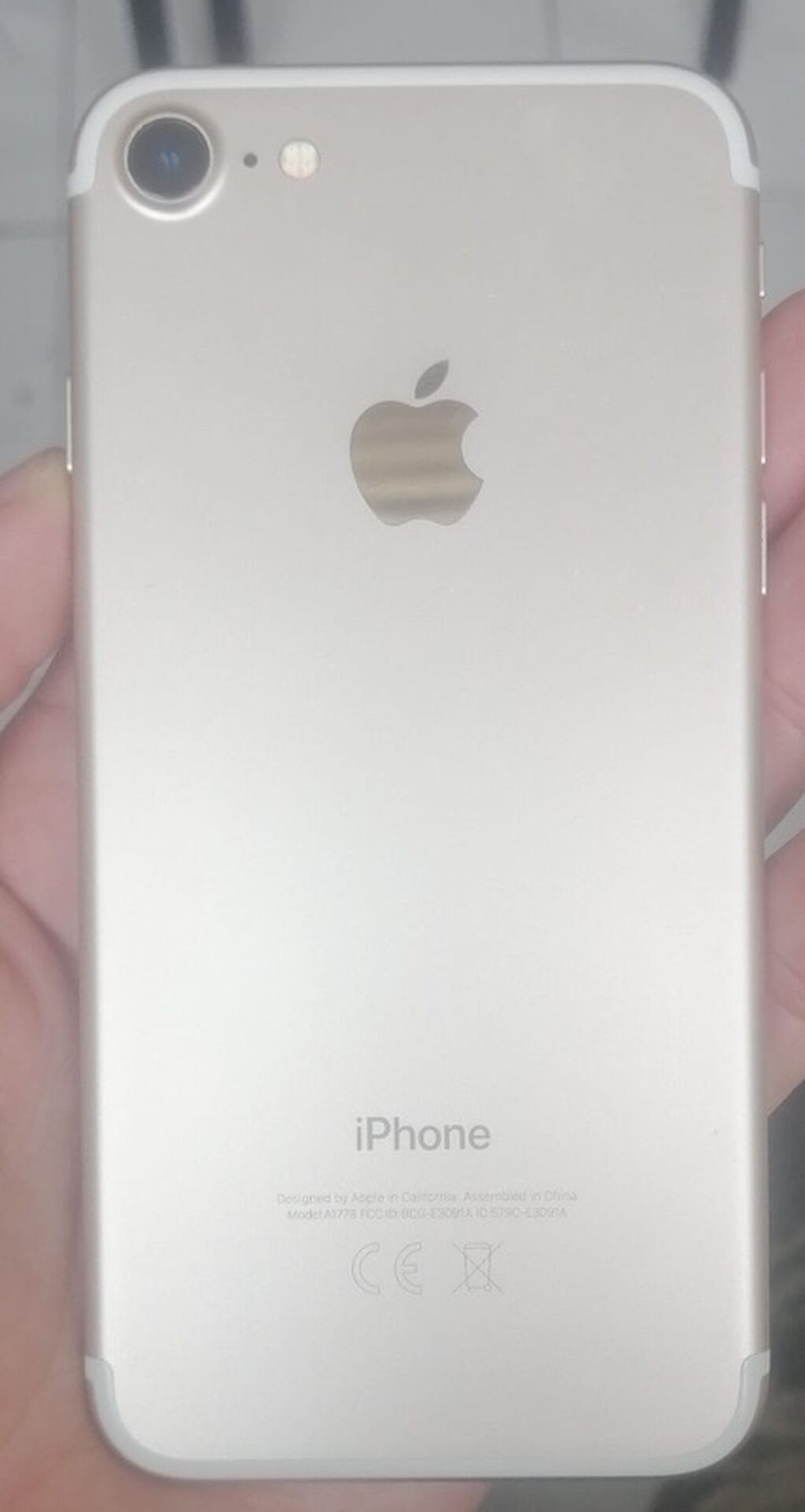IPhone 7, 32 GB, Qızılı, Barmaq izi — Apple iPhone, Masazır (3)