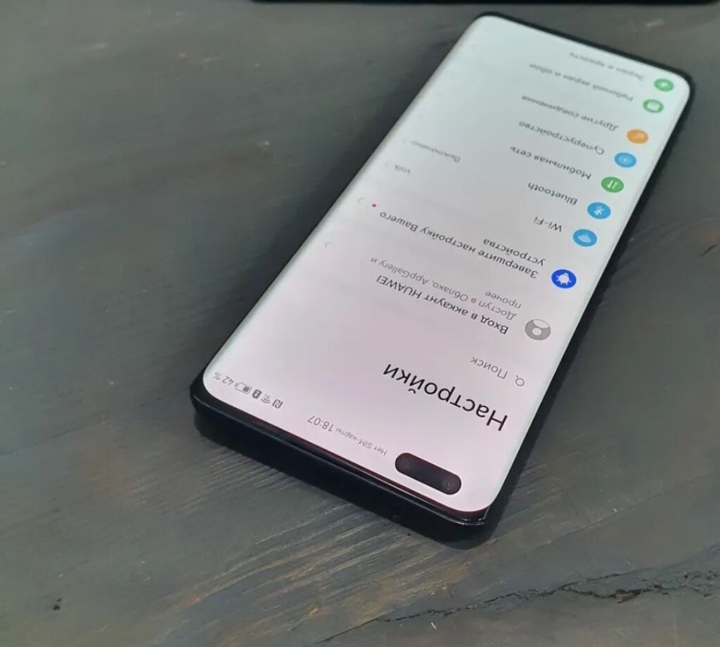 Huawei Nova, 256 GB, rəng - Qara — Huawei, Bakı (2)