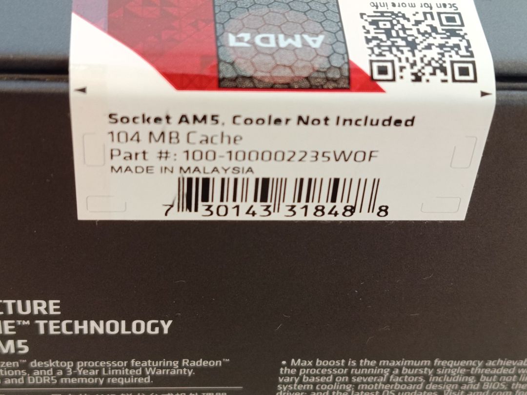 Ryzen 7 7700X3D — Kompüterlər və noutbuklar, Bakı (3)