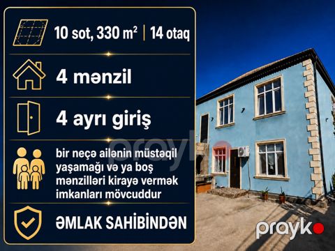 Həyət evi, Masazır qəs