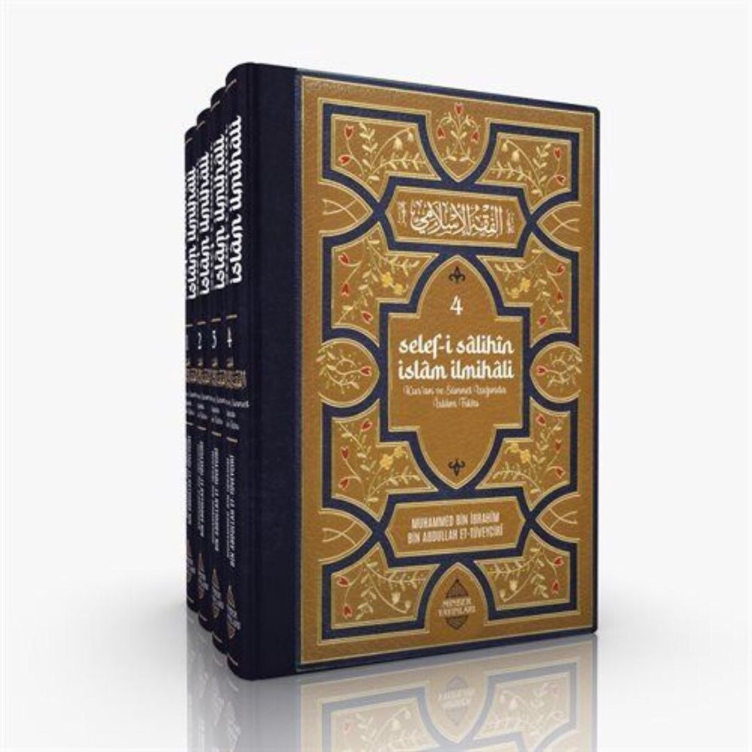 İslam İlmihali 4 cild — Kitablar və jurnallar, Bakı (2)