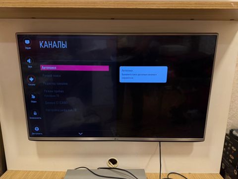 LG televizoru — Bakı