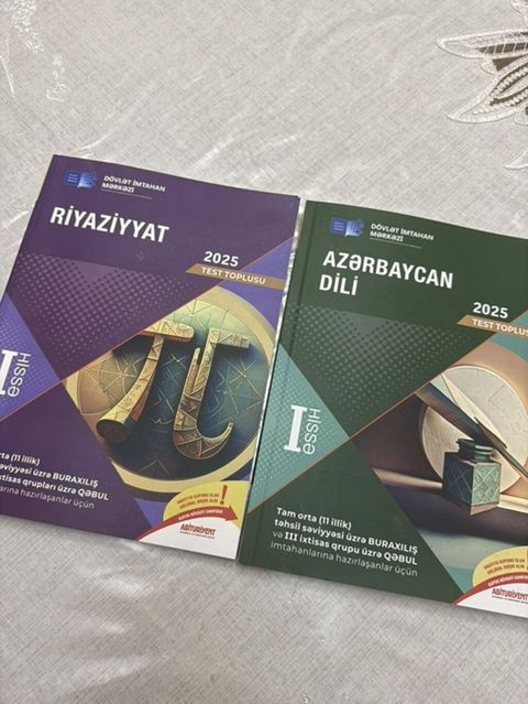 Məhsul: Dövlət İmtahan Mərkəzi “Test Toplusu 2025” – Riyaziyyat və — Bakı