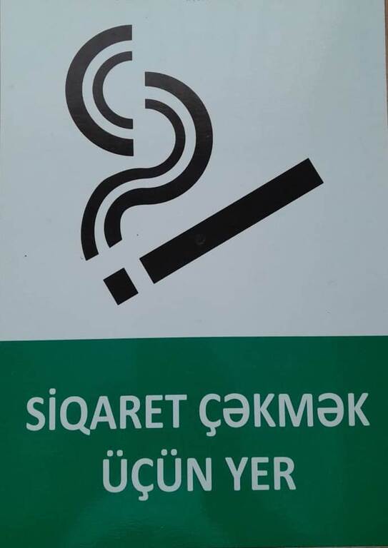 Təhlükəsizlik texnikası üçün lövhələr — Ağıllı ev və təhlükəsizlik, Bakı (6)