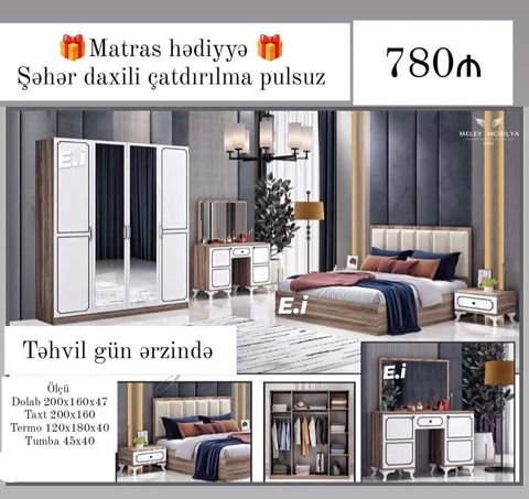 Yataq otağı dəsti – müasir dizayn, ağ-qəhvəyi rəng palitrası — Mehdiabad