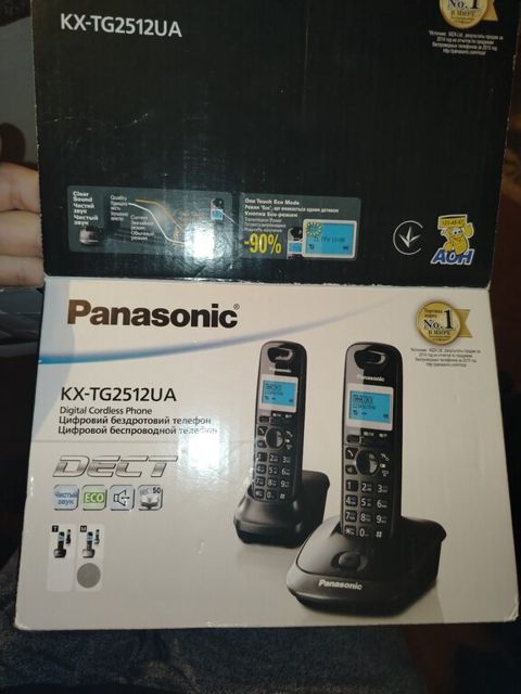 Stasionar telefon — Bakı