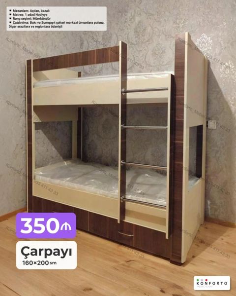 İki mərtəbəli çarpayı – 160×200 sm - Konstruksiya: açılan, bazalı — Bakı