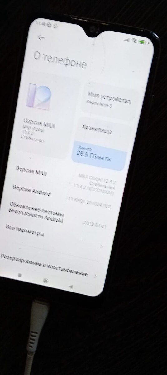 Xiaomi Redmi Note 8 Neptune Blue 64GB/4GB — Smartfonlar, Bakı (4)