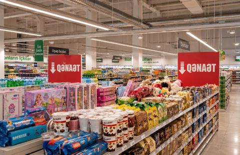 Satılır obyekt 935 m² — Bakı
