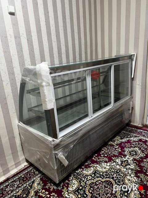 Soyuducu vitrin