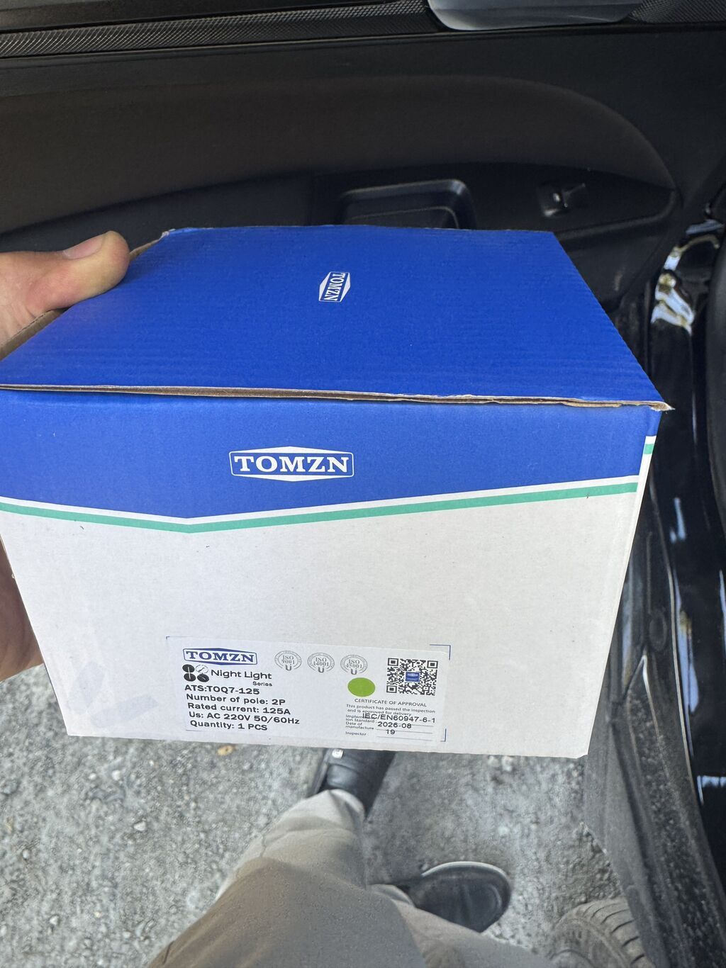 Avr ats generator üçün,avtomatik cevirici,avtomatika — Digər ev texnikası, Bakı (3)