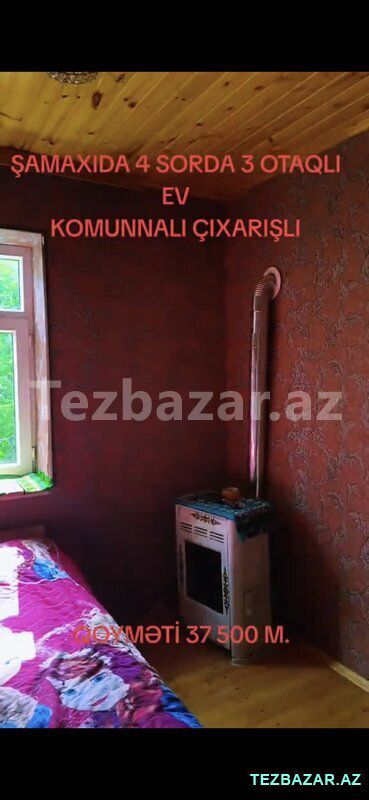 Ev satlır — Ev, villa, Şamaxı (5)