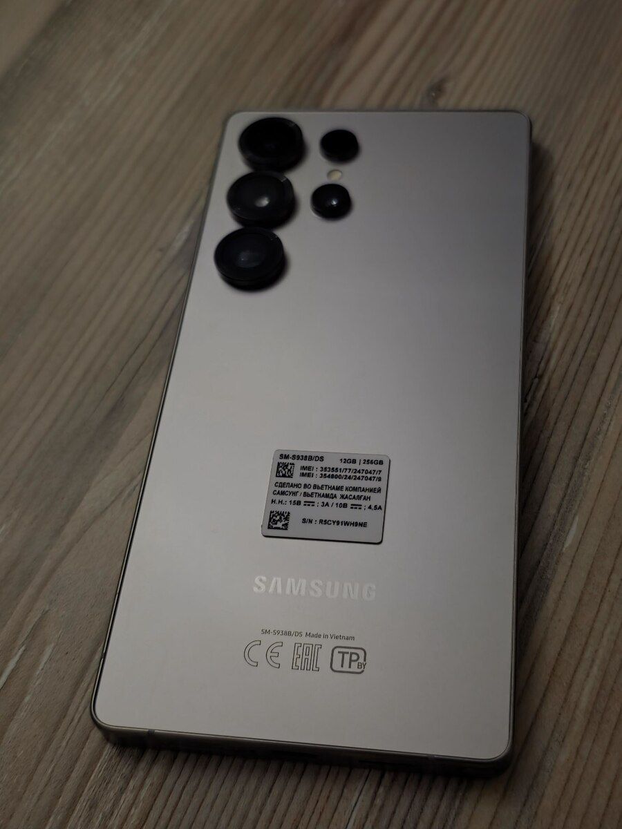 Samsung Galaxy S25 Ultra Titanium Gray 256GB/12GB — Smartfonlar, Bakı (2)