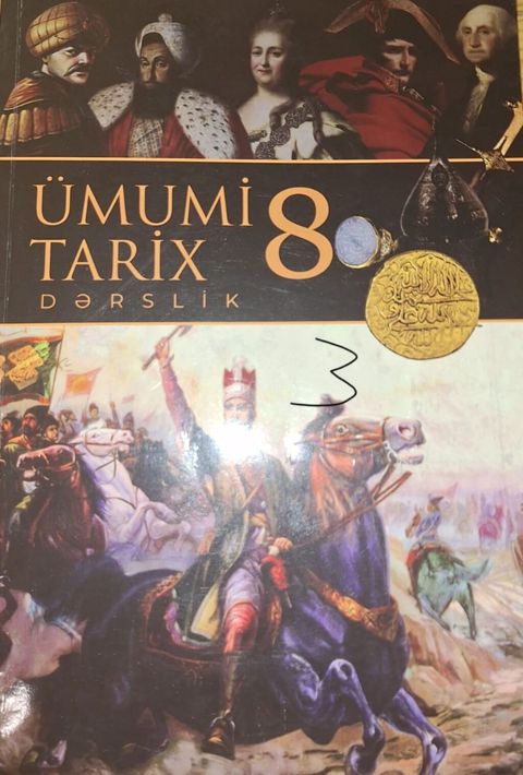 Ümumi Tarix 8-ci sinif, 2024 il, Ünvandan götürmə, Ödənişli çatdırılma — Bakı