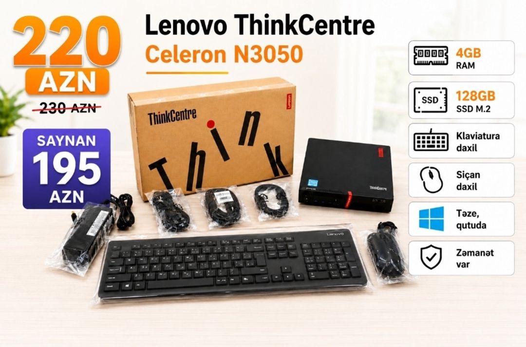 Lenovo ThinkCentre — Masaüstü kompüterlər, Bakı