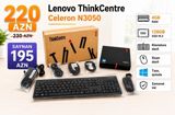Lenovo ThinkCentre — İnote