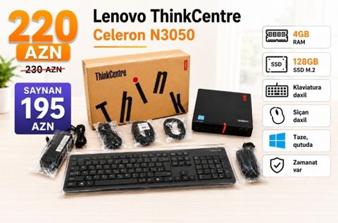 Lenovo ThinkCentre — Bakı