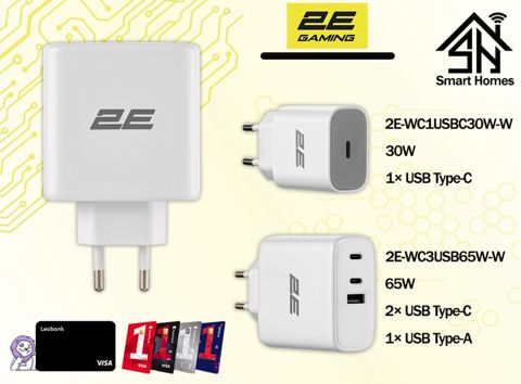 2E şəbəkə enerji toplama adapterləri — Bakı