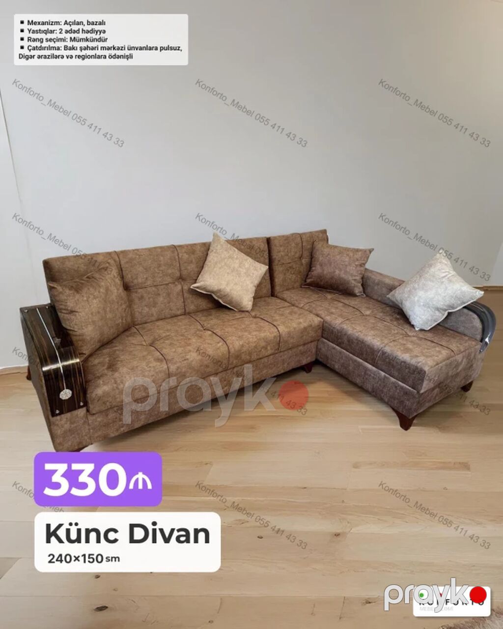 Künc divan – açılan, bazalı mexanizmli model. Ölçülər: 260×160 sm və — Divanlər, Bakı (2)