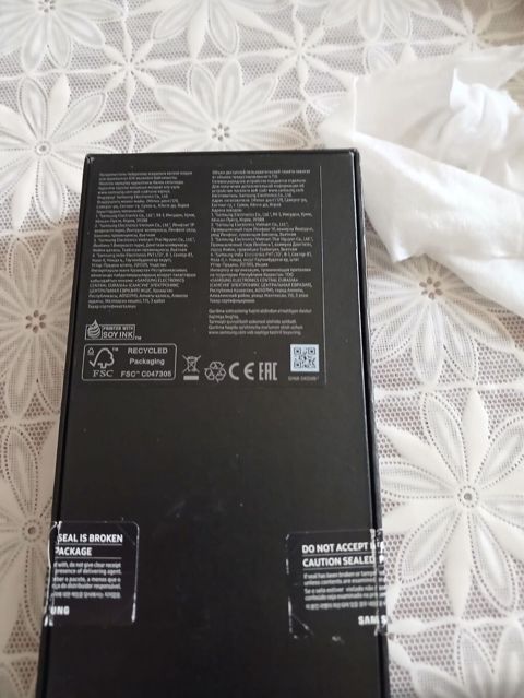 Samsung Galaxy S22, 128 GB, rəng - Yaşıl — Qobu