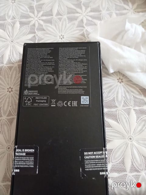 Samsung Galaxy S22, 128 GB, rəng - Yaşıl — Qobu