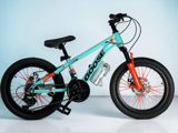 Dağ velosipedi Goose 20-MS-21S, 20 düym, firuzəyi-narıncı — Yoboo az — Velosipedlər