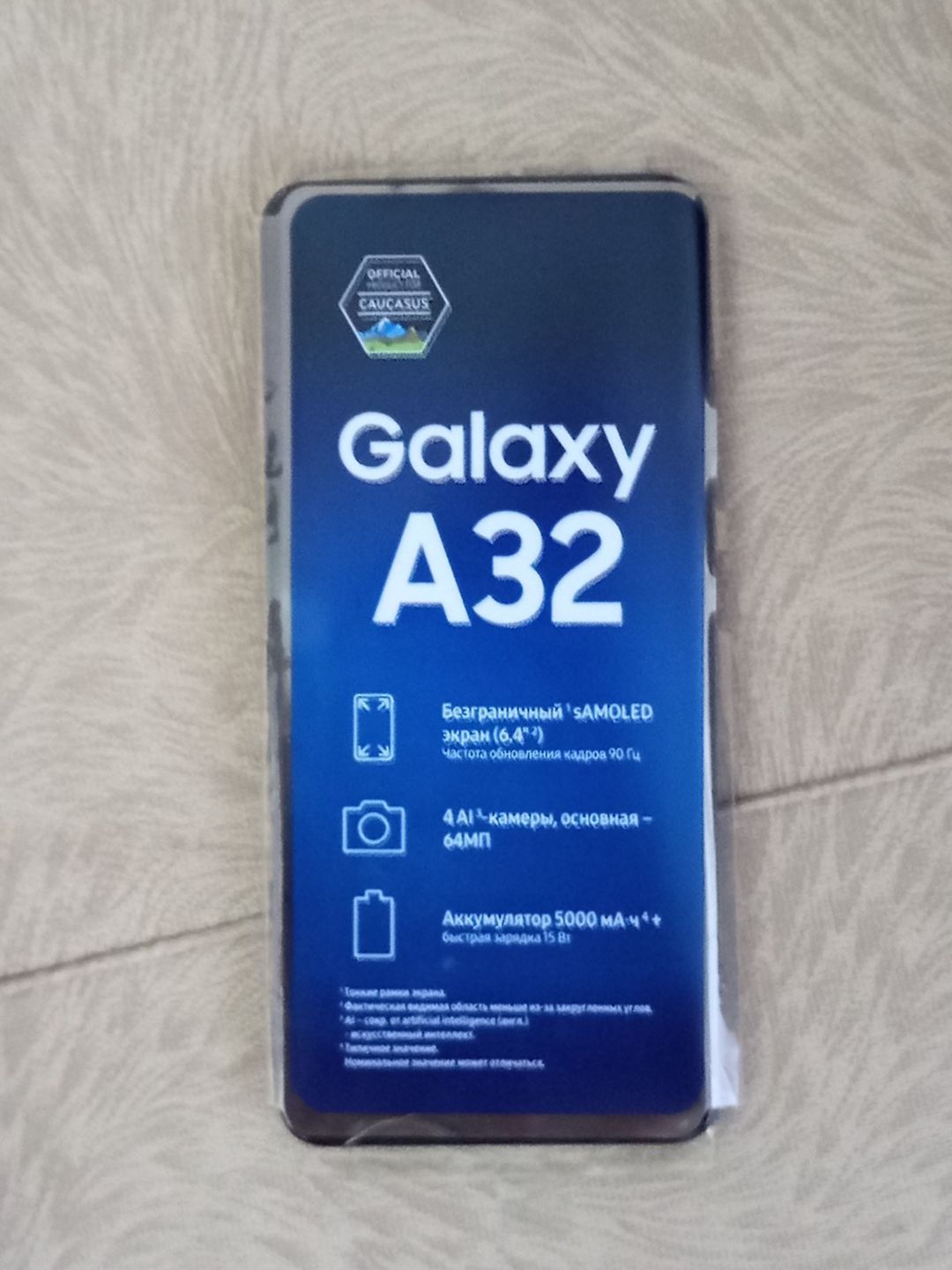 Samsung Galaxy A32 Awesome Black 128GB/4GB — Smartfonlar, Bakı (2)