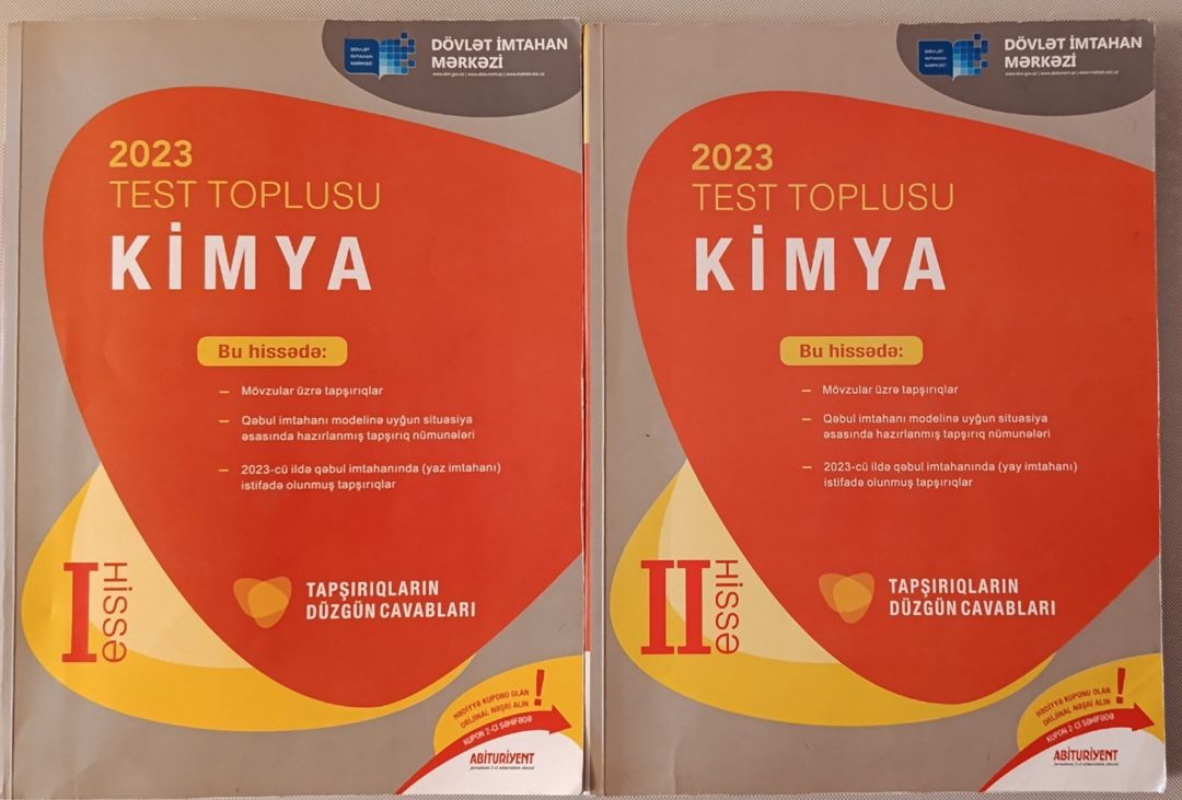 Dərsliklər — Məktəb və təhsil malları, Bakı (2)