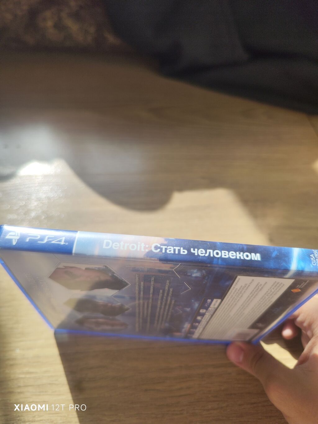 PS4,PS4 PRO,PS5 oyunu: Detroit: Become Human (rus dilində versiya) — Oyun konsolları, Bakı (4)