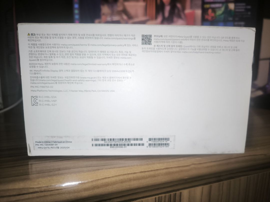 VR Meta Quest 3 512GB — Oyunlar, konsollər və proqramlar, Bakı (6)