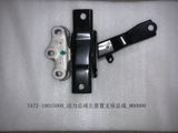 BYD Destroyer 05 Sol mühərrik üçün bərkidici dayaq dəsti — BYD Motors Ehtiyat Hissələri — Spare Parts & Accessories