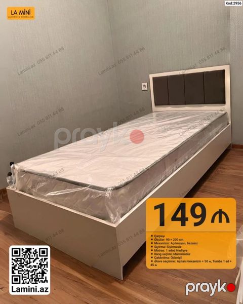 Tək nəfərlik çarpayı – Kod: 2956 - Ölçü: 90 200 sm - Mexanizm — Bakı