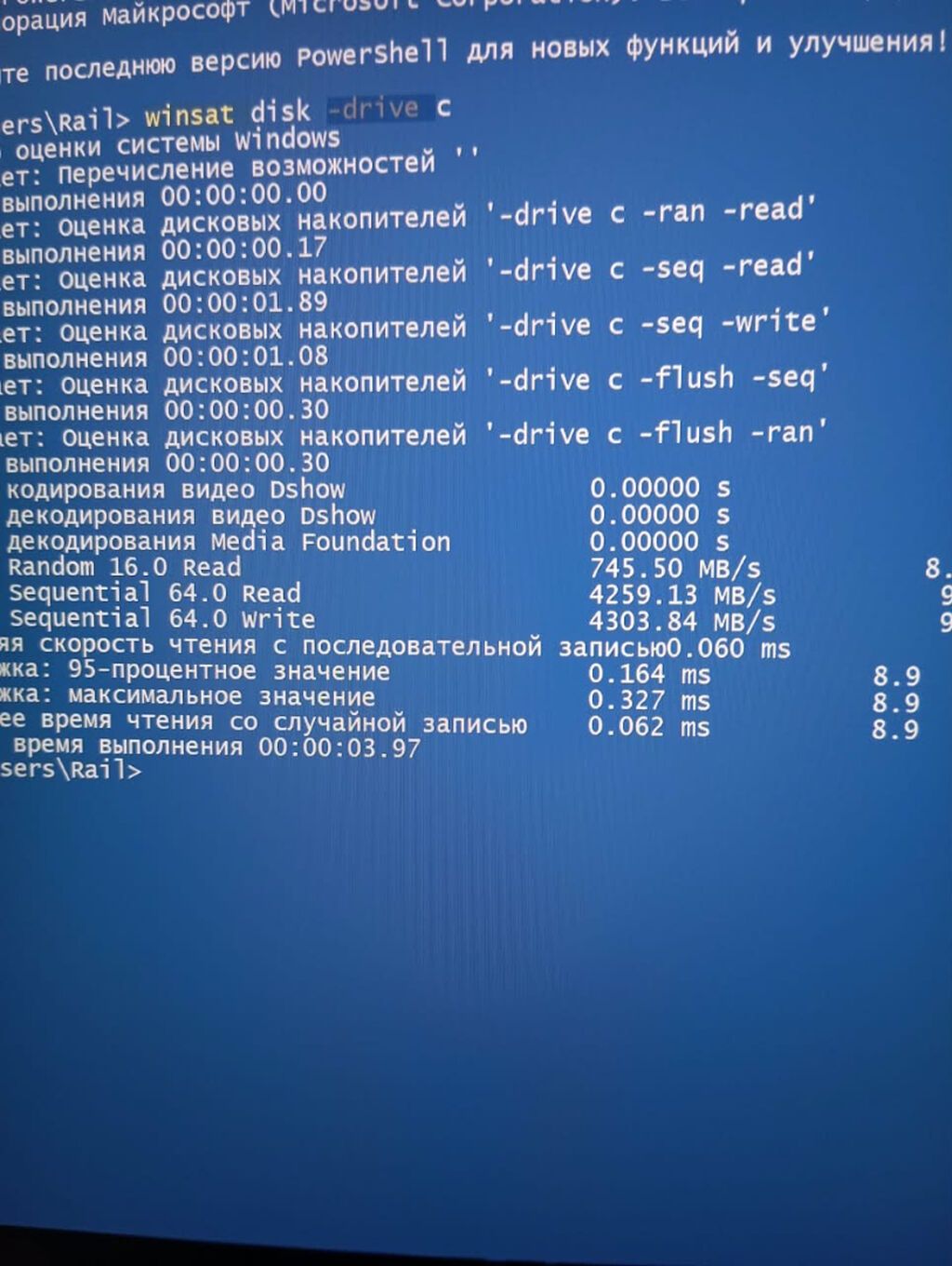 Həm ən son oyunları (Cyberpunk 2077, GTA V, CS2, Pubg, Warzone və s.) — Lenovo, Bakı (8)