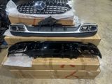 "Mercedes W205, W212" 6.3 difuzeri AMG — 010 Servis
