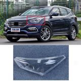 Hyundai Santa Fe 2018 fara şüşəsi — Avto Ucuzluq — Запчасти и аксессуары