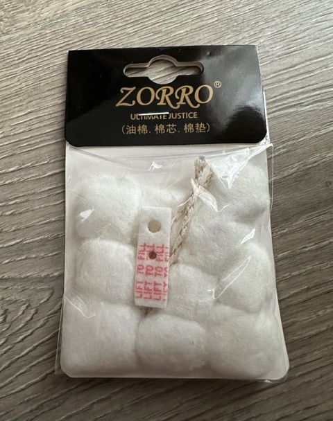 Alışqan Zippo pambığı — Bakı