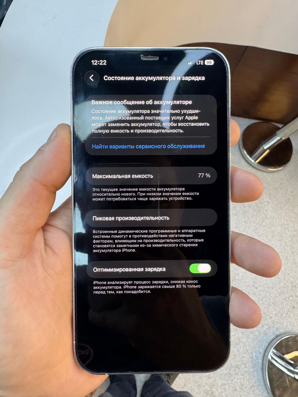 IPhone 13 Pro, 256 GB, Gümüşü — Apple iPhone, Digah (6)