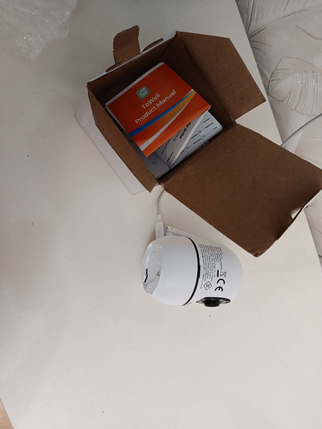 RecorGood IP təhlükəsizlik kamerası – Model Y2 - Şəbəkə: Wi‑Fi — Surveillance sistemləri, Bakı (4)