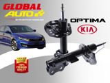 KIA Optima 2010-2013 ön amortizatoru — GLOBAL AVTO — Запчасти и аксессуары