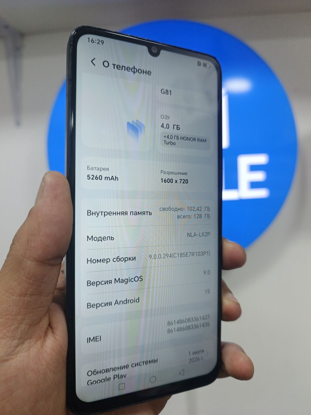 Honor X5b, 128 GB, rəng - Qara — Honor, Bakı (5)